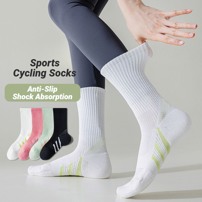 Ankle Support Badminton - 1/2쌍 전문 아치 서포트 두꺼운 쿠션형