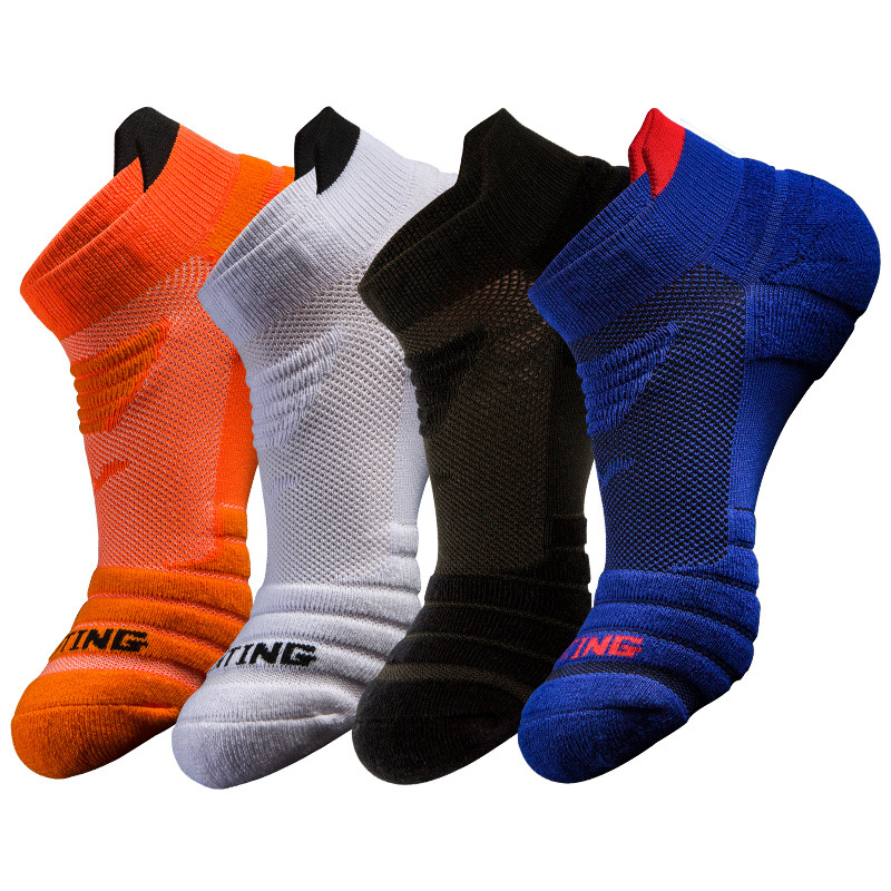 Ankle Support Badminton - 스포츠 양말 남성용 러닝 전문 마라톤