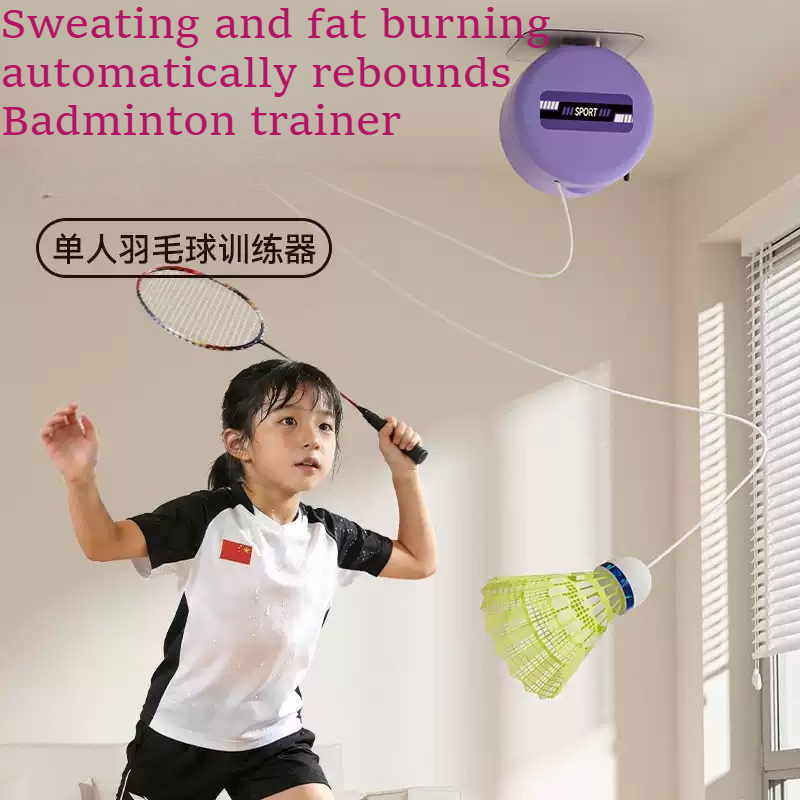 Badminton House - 배드민턴 싱글 플레이 훈련 장치, 집에서
