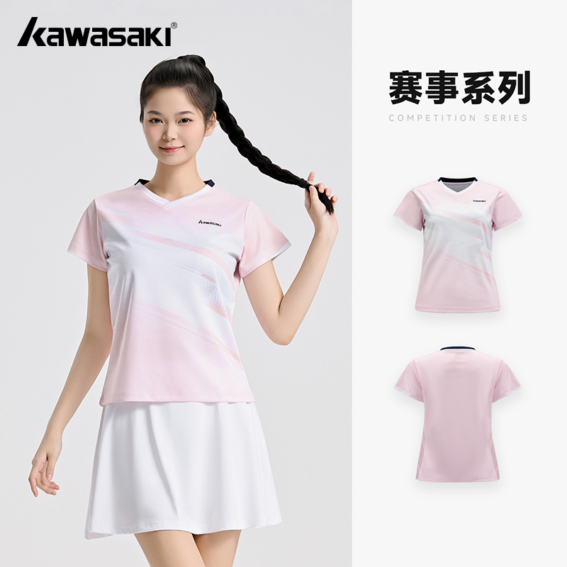 Badminton Wallpaper - 가와사키 오리지널 여성용 배드민턴 셔츠 스포츠