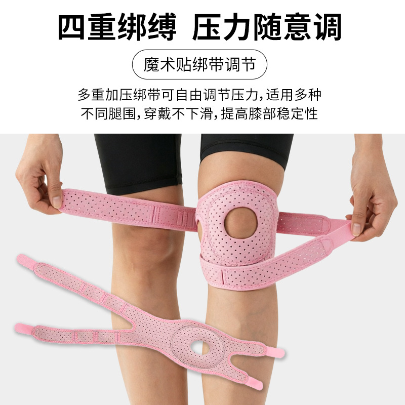 스트랩 실리콘 무릎 보호대 무릎 부상 스포츠 하이킹 등 - Badminton English 리뷰 및 가격