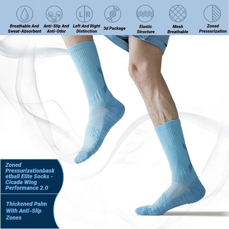 두꺼운 타월 바닥이 있는 전문 남성용 농구 양말 통기성 - Ankle Support Badminton 리뷰 및 가격