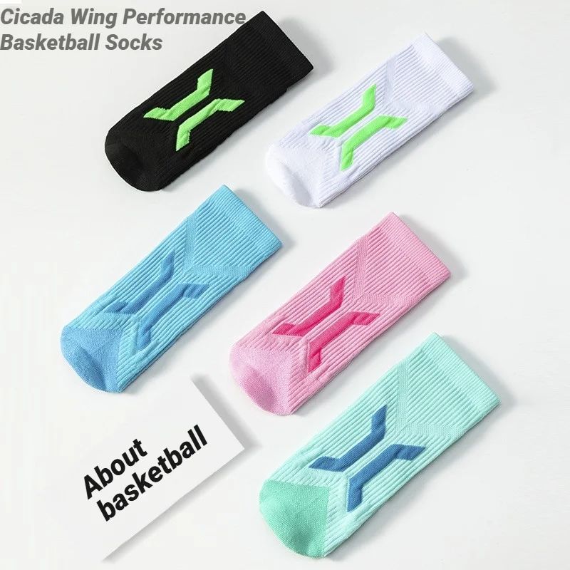 두꺼운 타월 바닥이 있는 전문 남성용 농구 양말 통기성 - Ankle Support Badminton 리뷰 및 가격