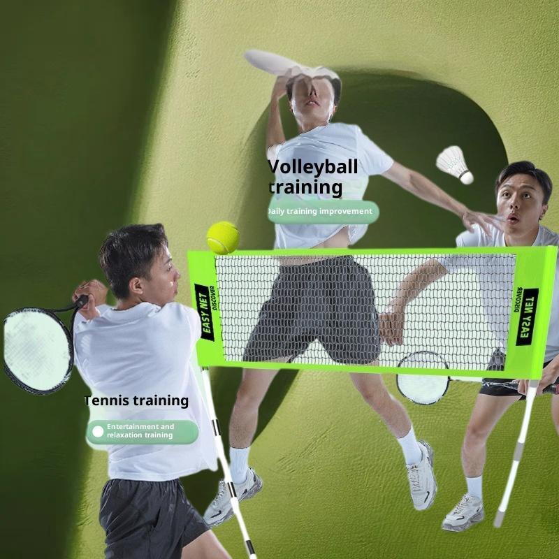 새로운 휴대용 접이식 배드민턴 야외 가정용 간편 프레임 - Badminton House 리뷰 및 가격