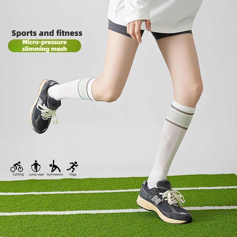 통기성 메쉬 압축 종아리 양말, 테니스, 러닝, 사이클 - Ankle Support Badminton 리뷰 및 가격