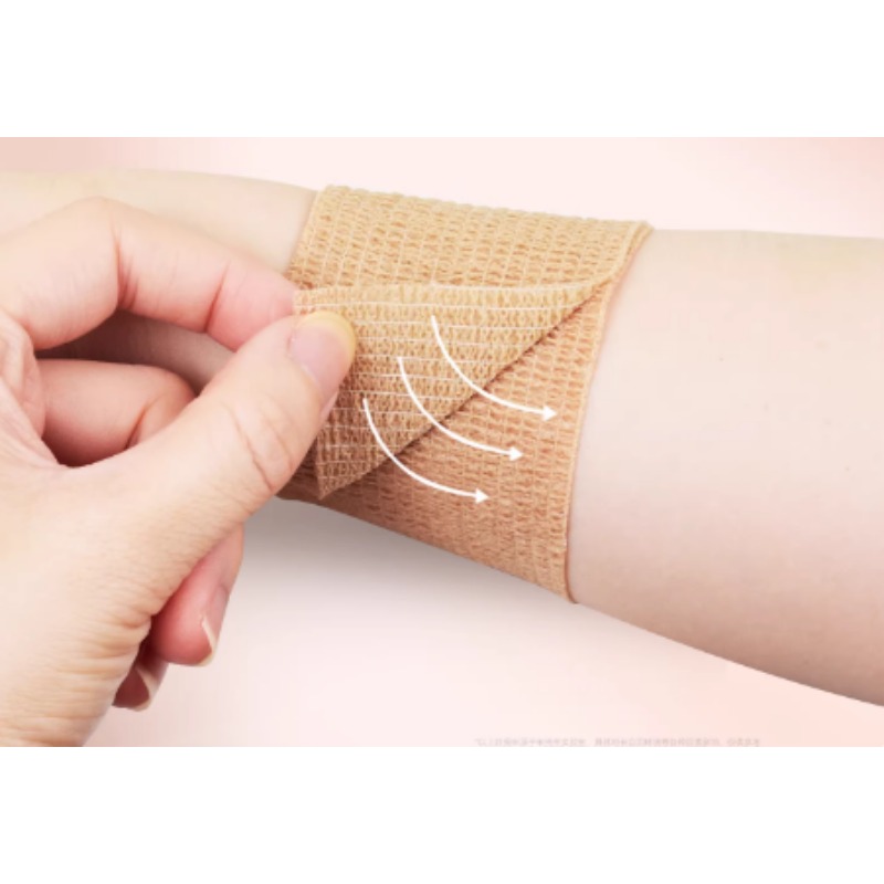 7.5/10 4.5미터 자가 접착 탄력 손목 보호대 농 - Ankle Support Badminton 리뷰 및 가격