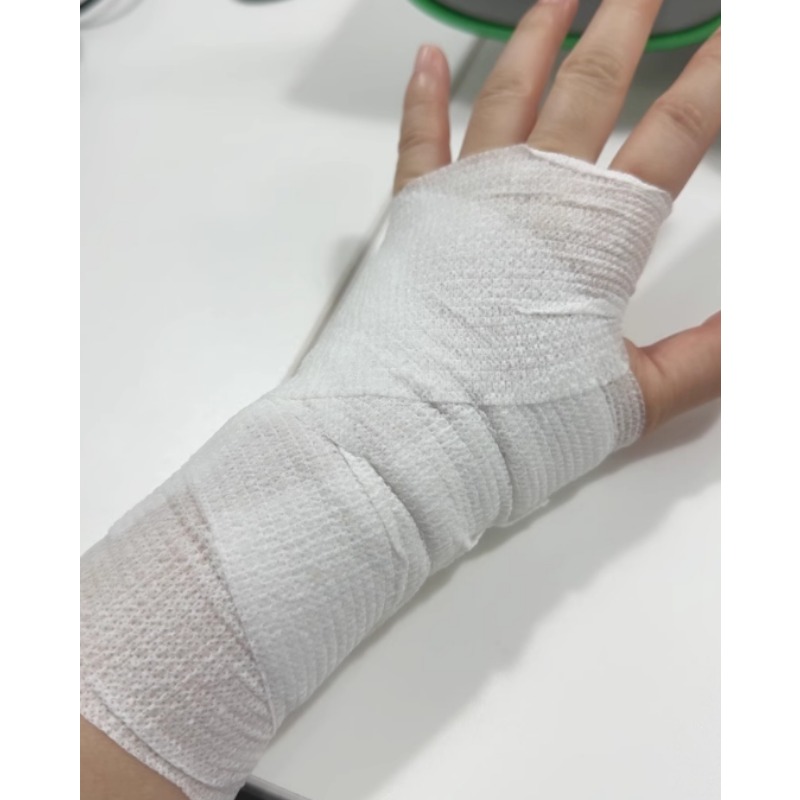 7.5/10 4.5미터 자가 접착 탄력 손목 보호대 농 - Ankle Support Badminton 리뷰 및 가격