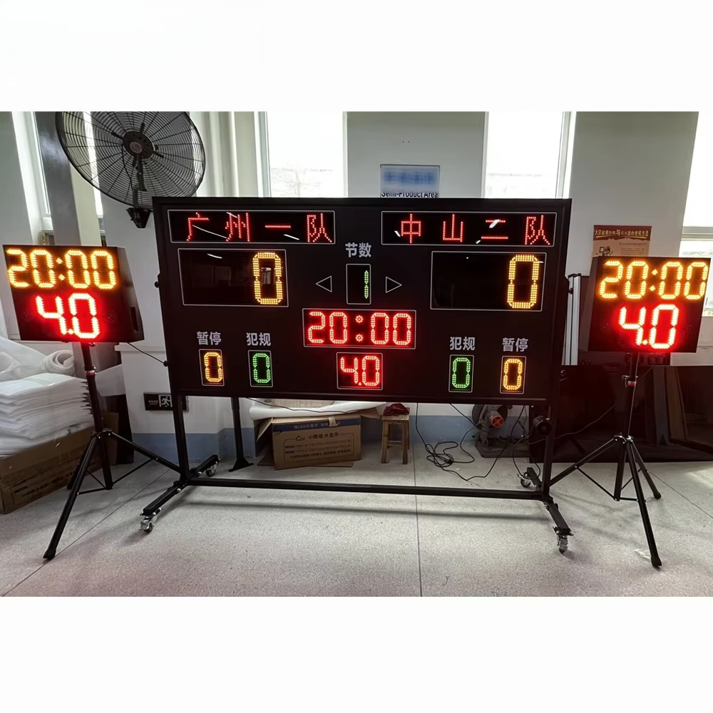 맞춤형 실내외 전자식 스코어보드 농구 테니스 축구 배드 - Badminton Scoreboard 리뷰 및 가격