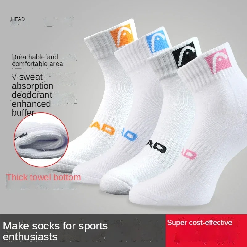 3 쌍 헤드 양말 스포츠 미드 양말 남성 여성 배드민턴 - Ankle Support Badminton 리뷰 및 가격