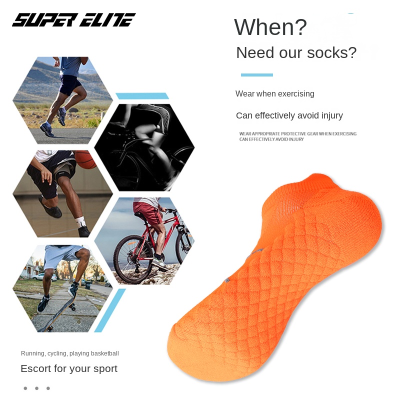 남성용 스포츠 양말, 배드민턴 양말, 수분 흡수 마사지 - Ankle Support Badminton 리뷰 및 가격
