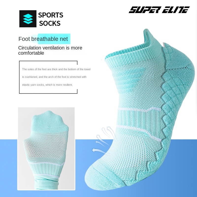 남성용 스포츠 양말, 배드민턴 양말, 수분 흡수 마사지 - Ankle Support Badminton 리뷰 및 가격
