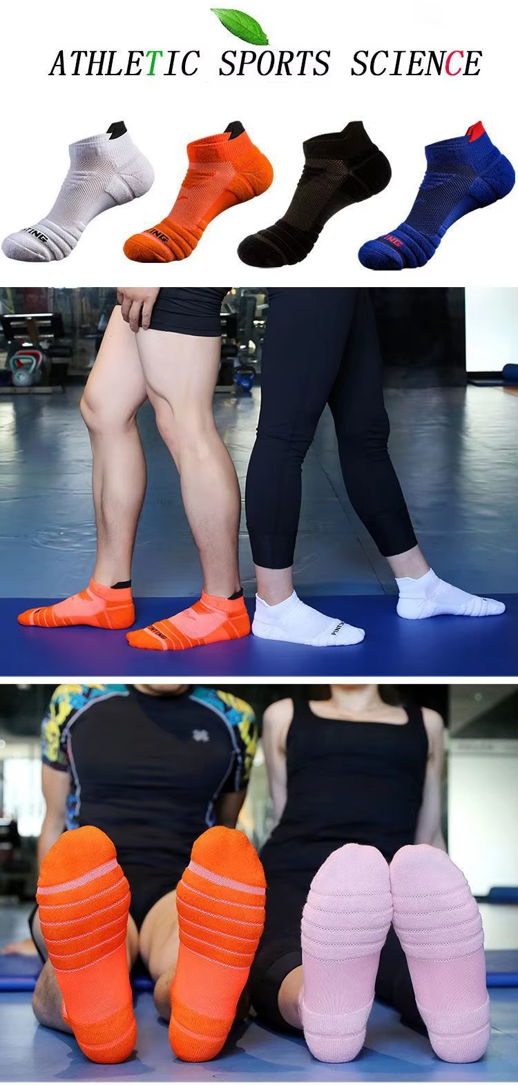 스포츠 양말 남성용 러닝 전문 마라톤 두꺼운 타월 바닥 - Ankle Support Badminton 리뷰 및 가격