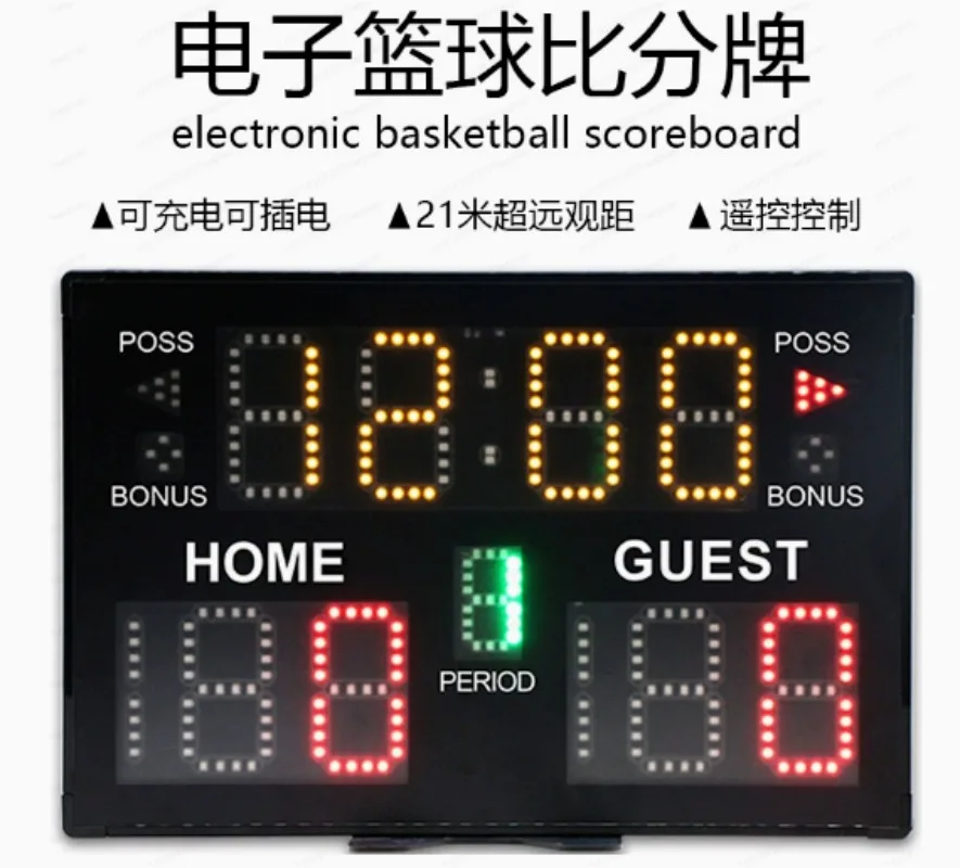 새로운 다기능 LED 실내 스포츠 전자 경기 점수판 – - Badminton Scoreboard 리뷰 및 가격